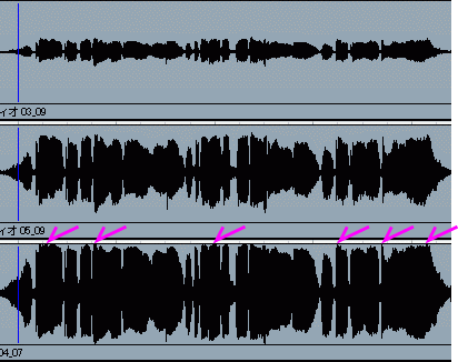 「ピアノ難民を救え!」 波形の比較